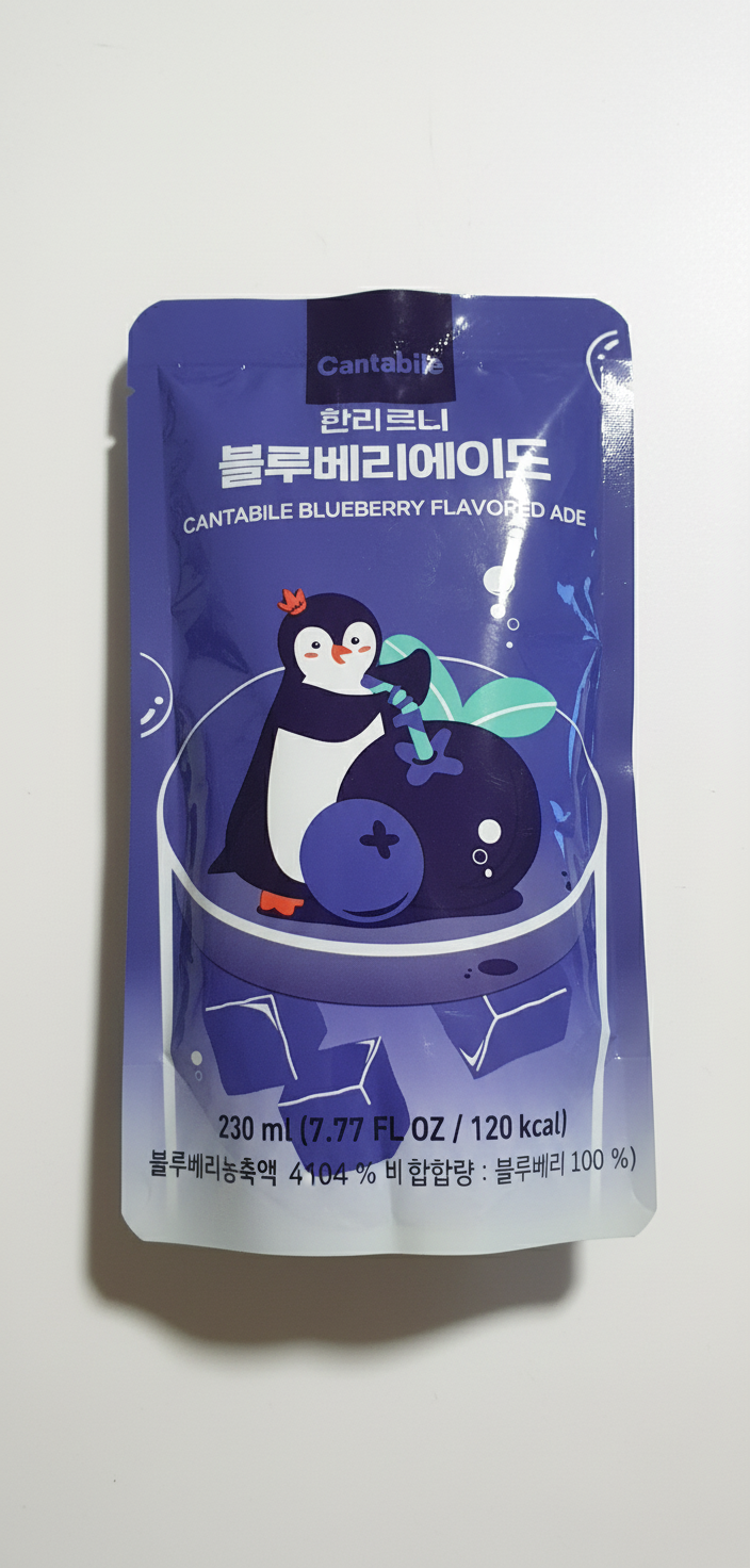 Cantabile Blueberry Ade Korea 230ml