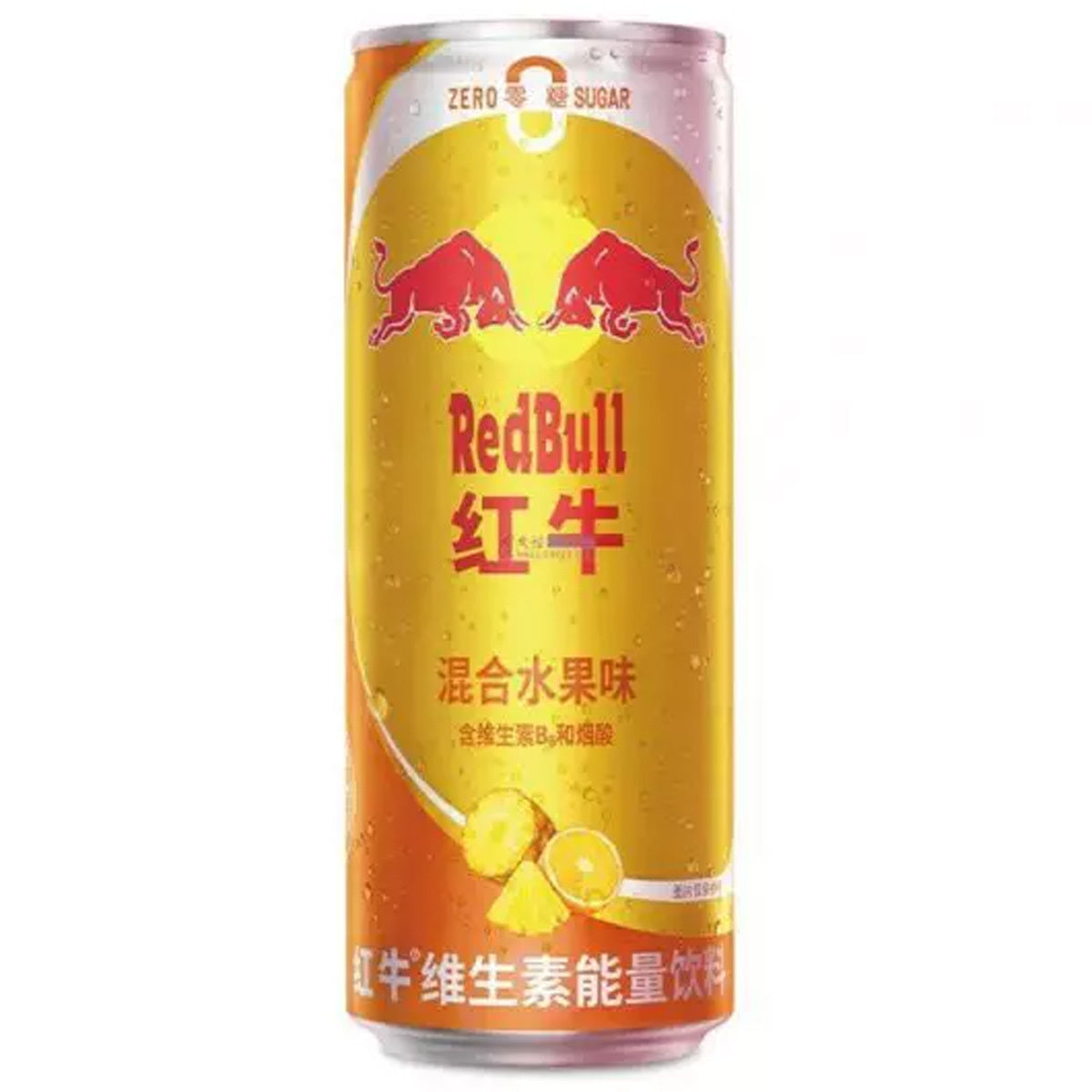 Redbull Mixed Fruit